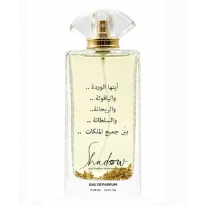 Shadow (Sultana)